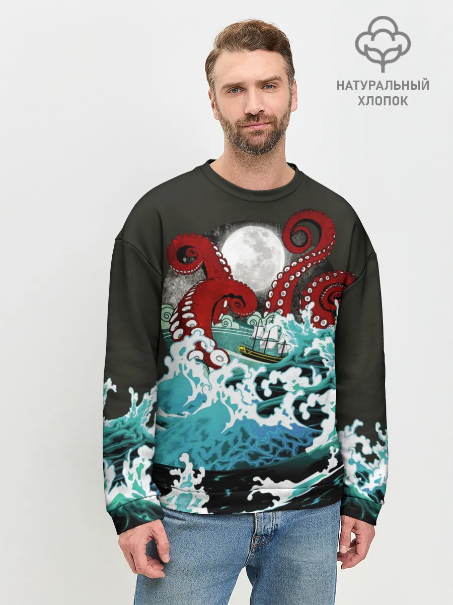 Мужской свитшот базовый / Корабль на Волнах | Кракен