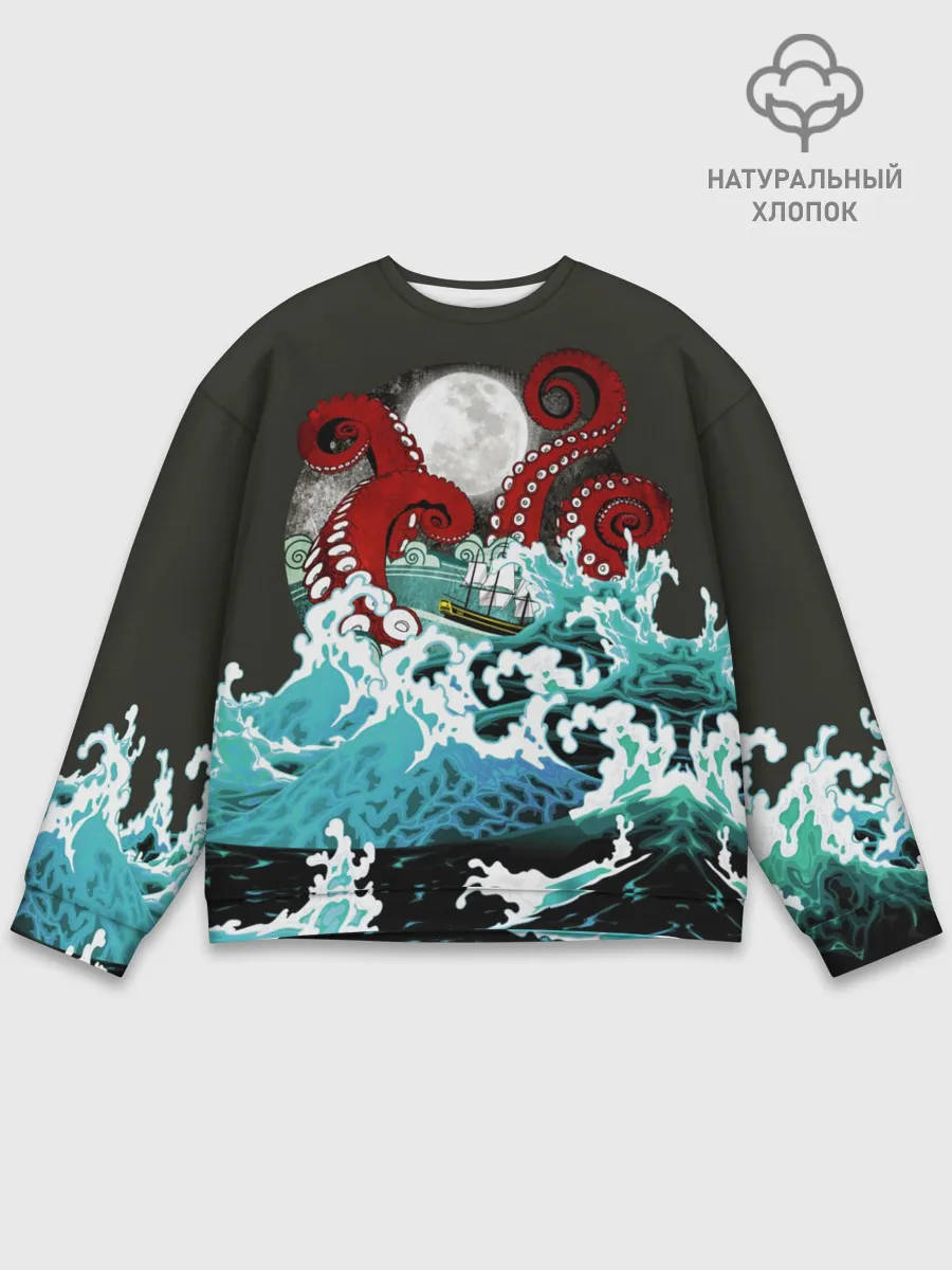 Мужской свитшот базовый / Корабль на Волнах | Кракен