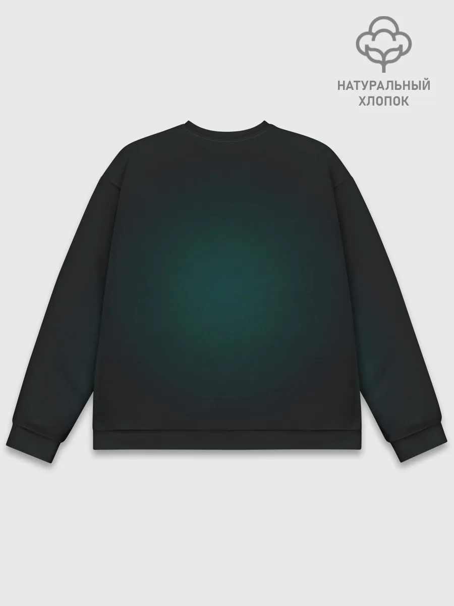 Мужской свитшот базовый / Скотт МакКолл