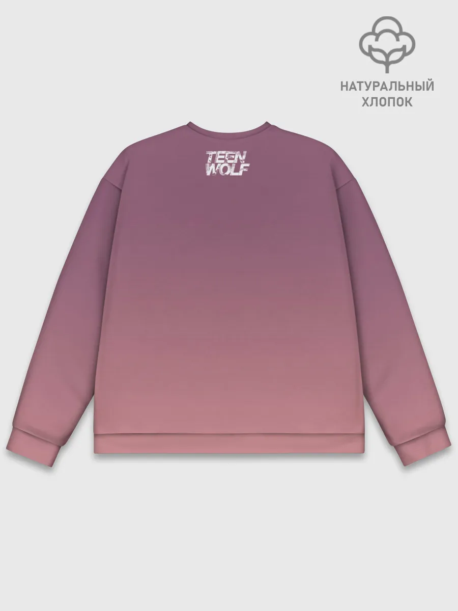 Мужской свитшот базовый / Teen Wolf Scott McCall