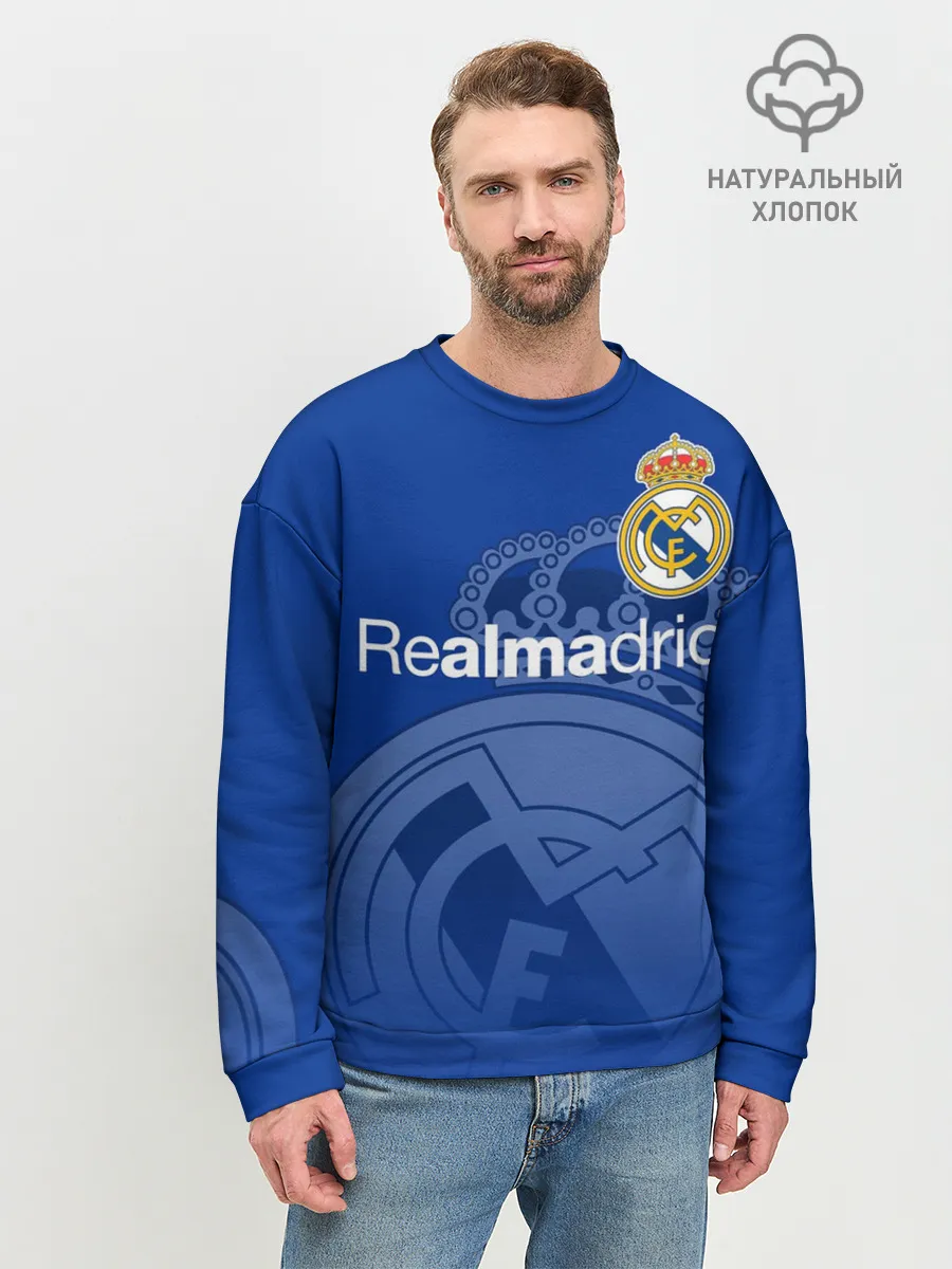 Мужской свитшот базовый / REAL MADRID / РЕАЛ МАДРИД