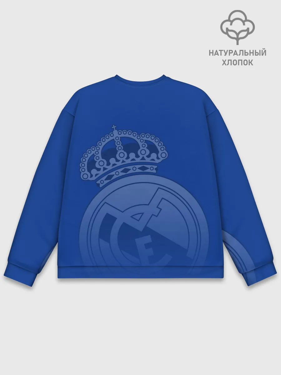 Мужской свитшот базовый / REAL MADRID / РЕАЛ МАДРИД