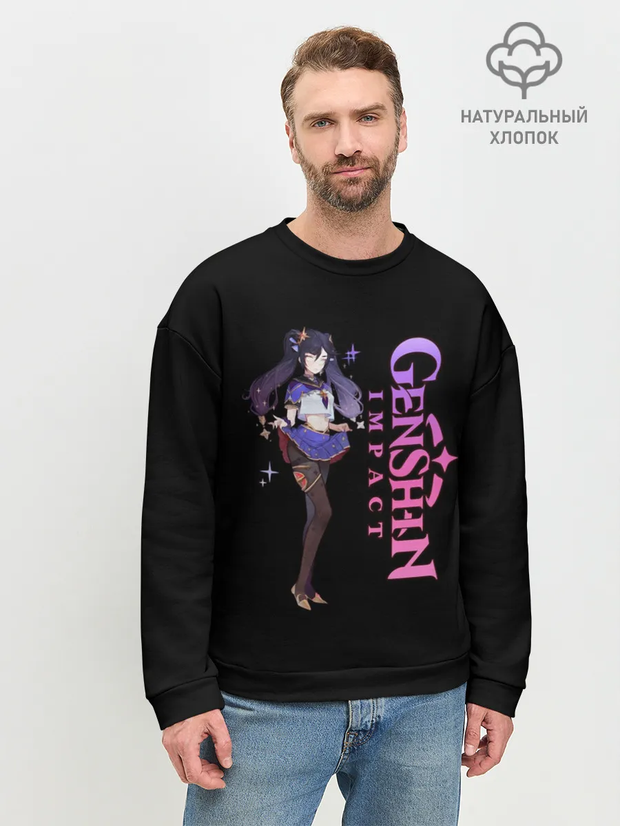 Мужской свитшот базовый / ГЕНШИН ИМПАКТ