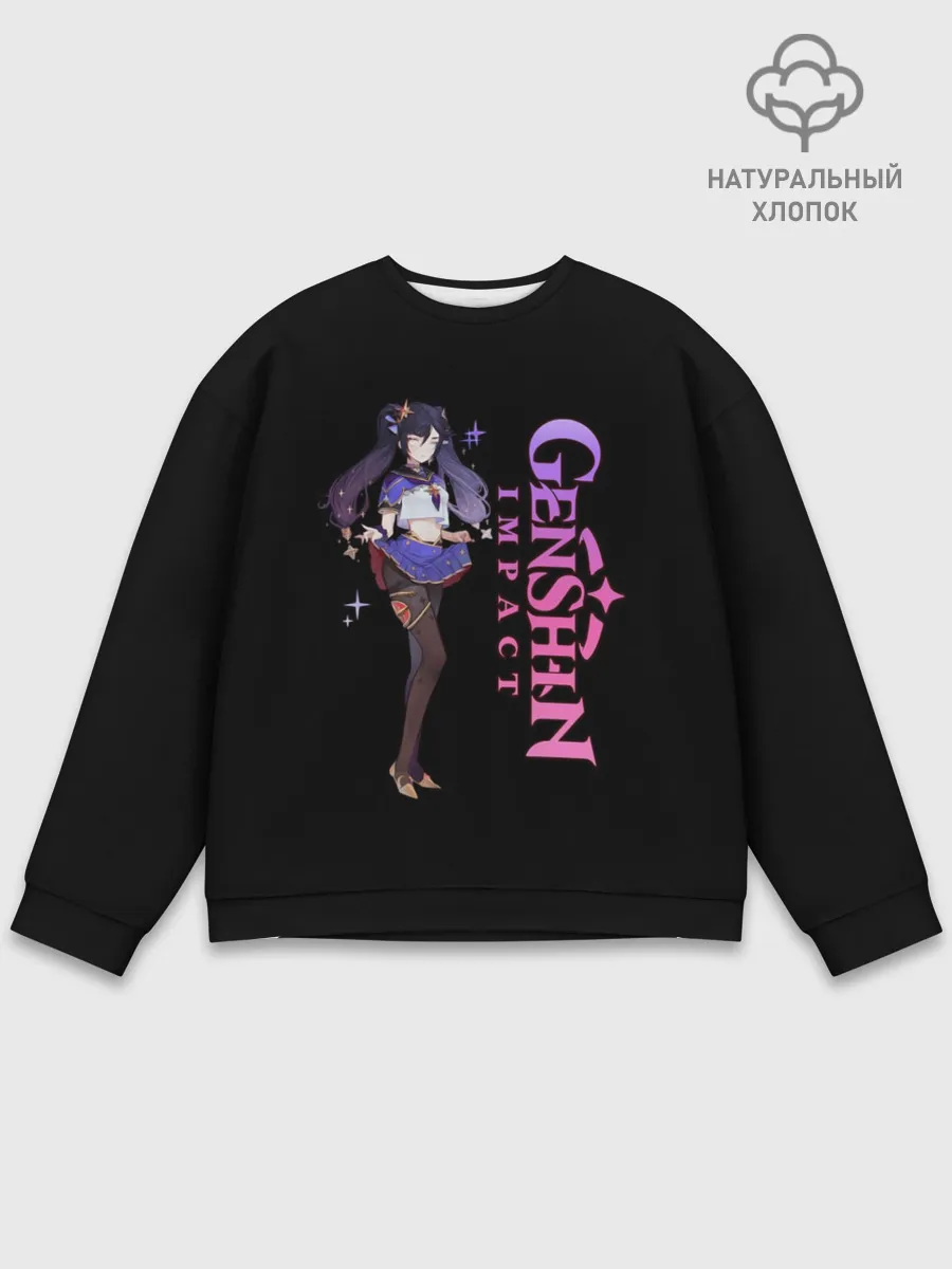 Мужской свитшот базовый / ГЕНШИН ИМПАКТ