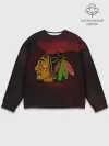 Мужской свитшот базовый / CHICAGO NHL