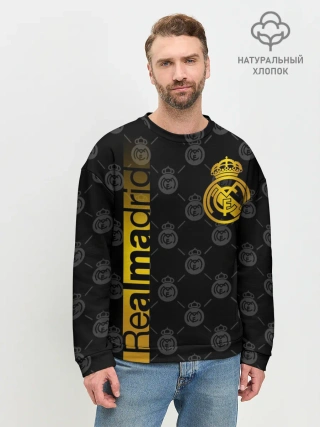 Мужской свитшот базовый / РЕАЛ МАДРИД / GOLD / ЗОЛОТО