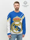 Мужской свитшот базовый / REAL MADRID / РЕАЛ МАДРИД
