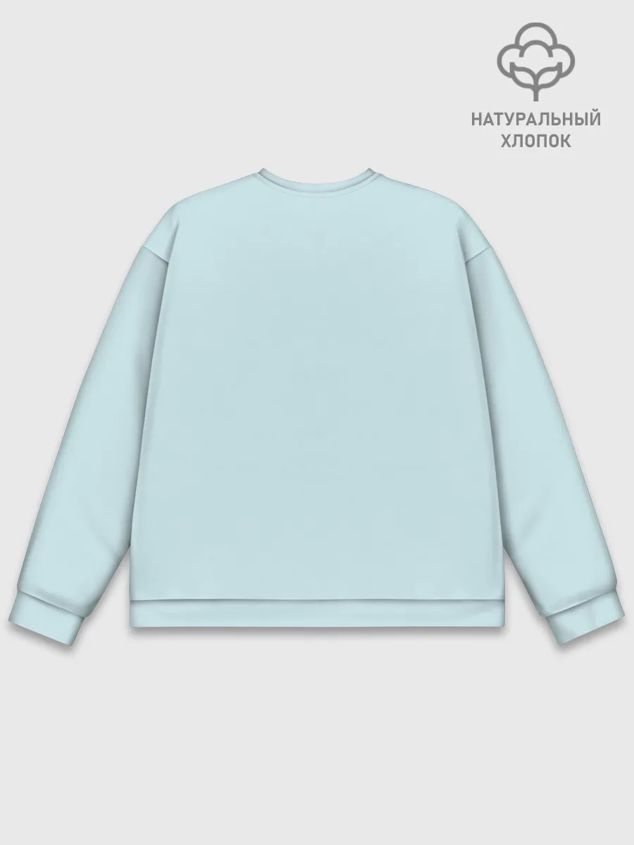 Мужской свитшот базовый / The Magicians