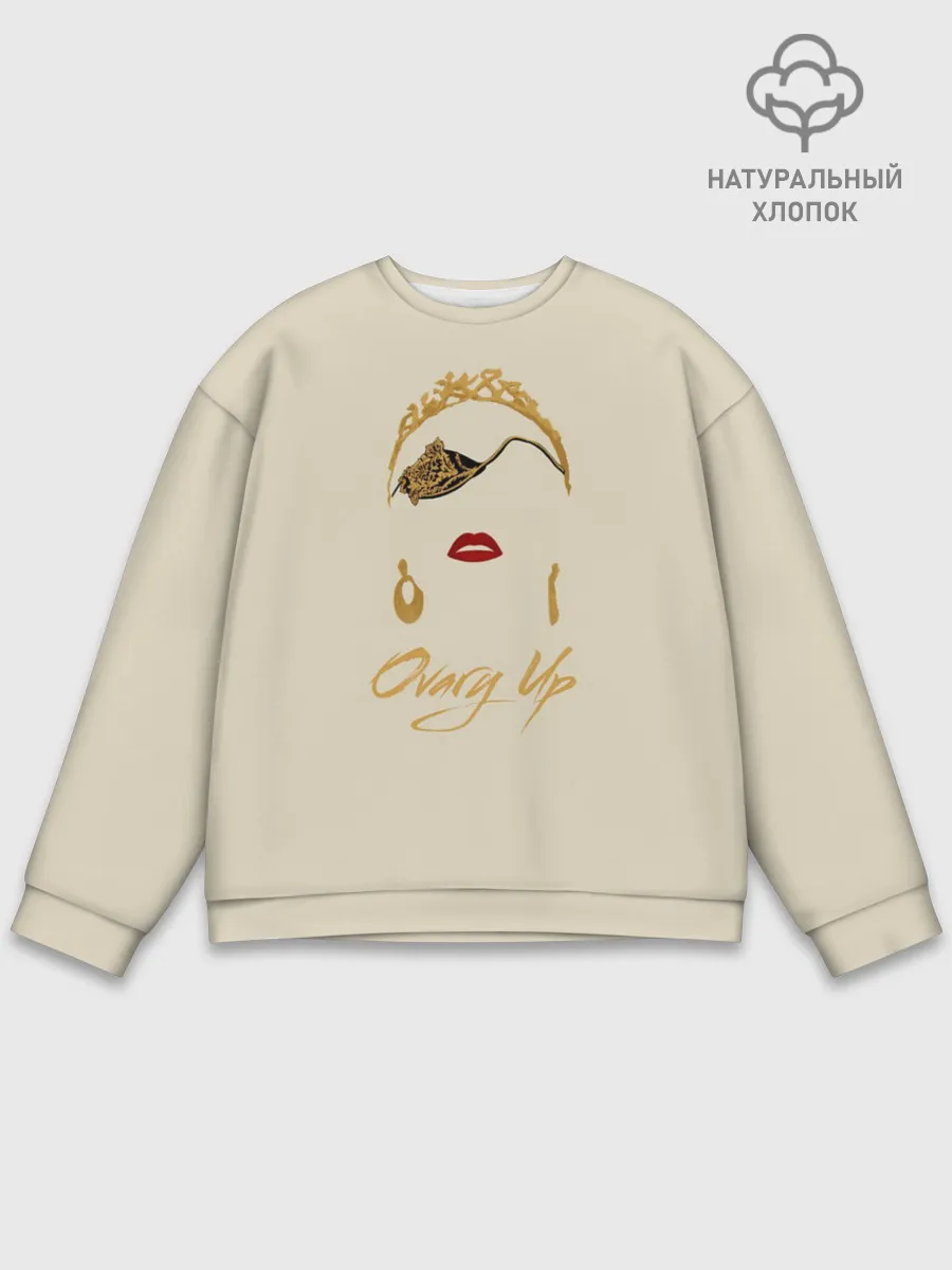 Мужской свитшот базовый / Margo