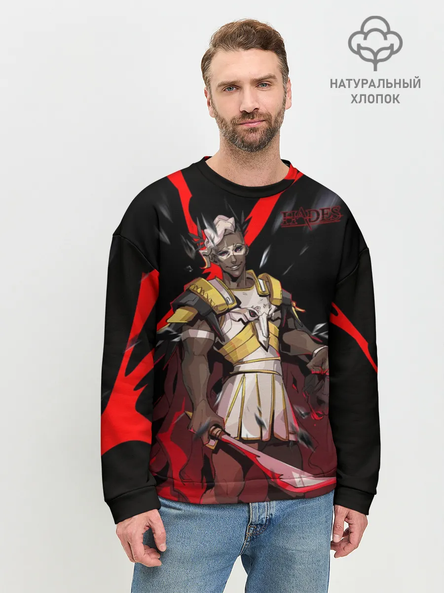Мужской свитшот базовый / Hades Ares