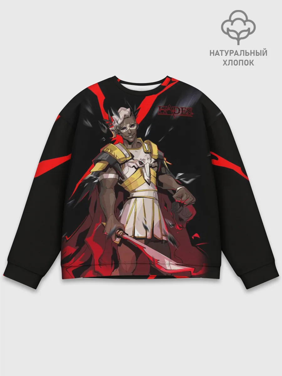 Мужской свитшот базовый / Hades Ares