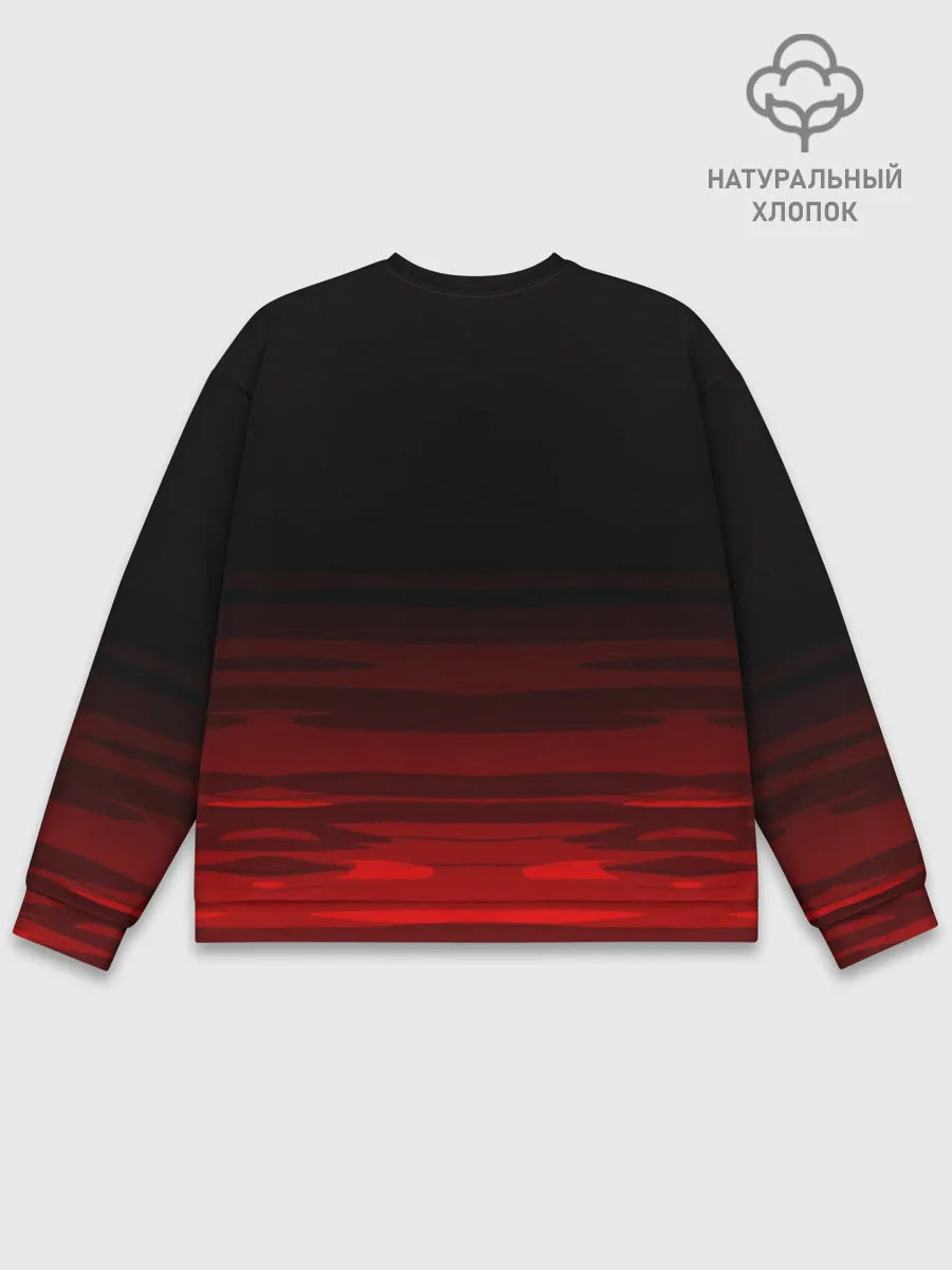 Мужской свитшот базовый / Hades