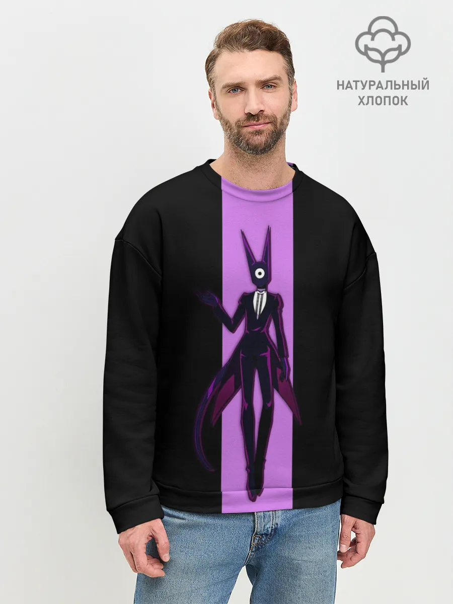 Мужской свитшот базовый / Arikured