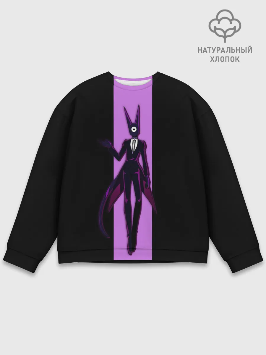 Мужской свитшот базовый / Arikured