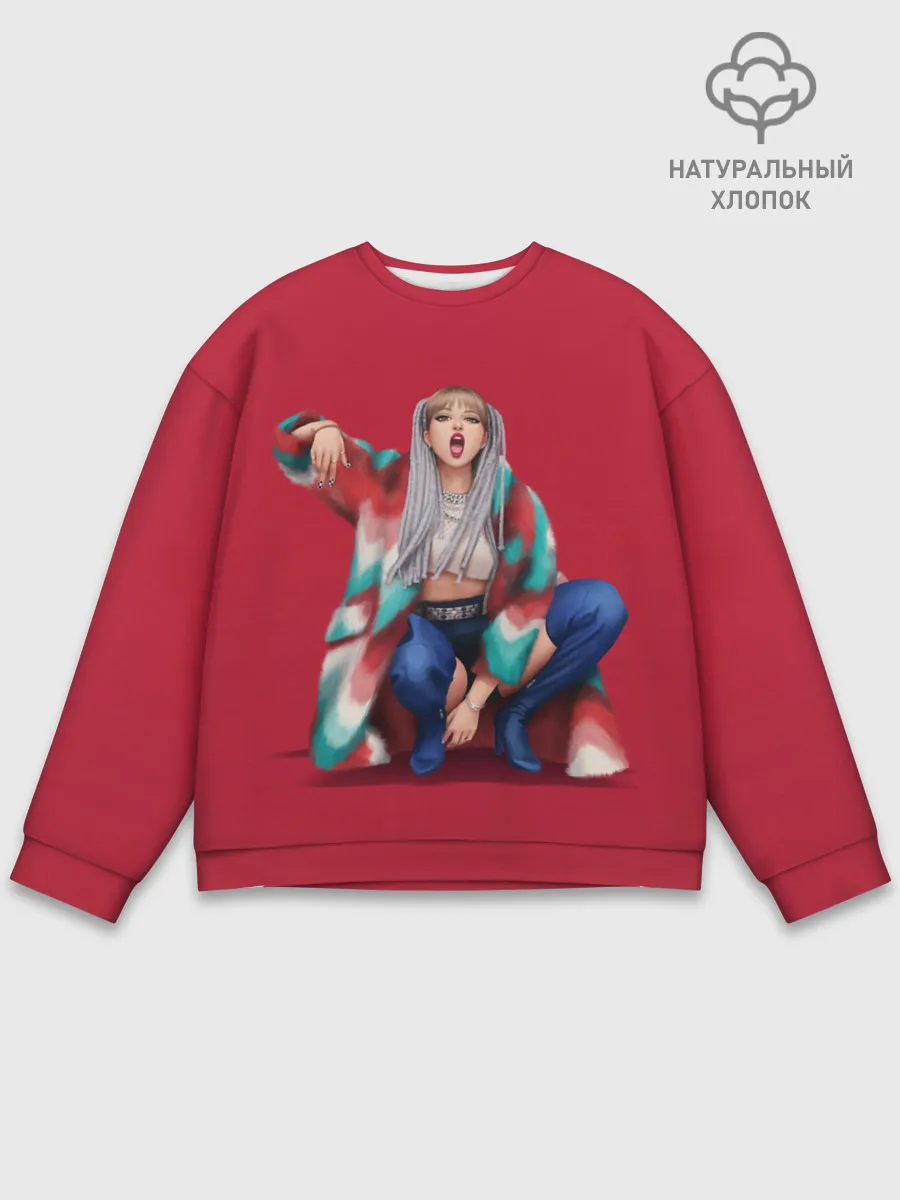 Мужской свитшот базовый / Kill the love | Lisa