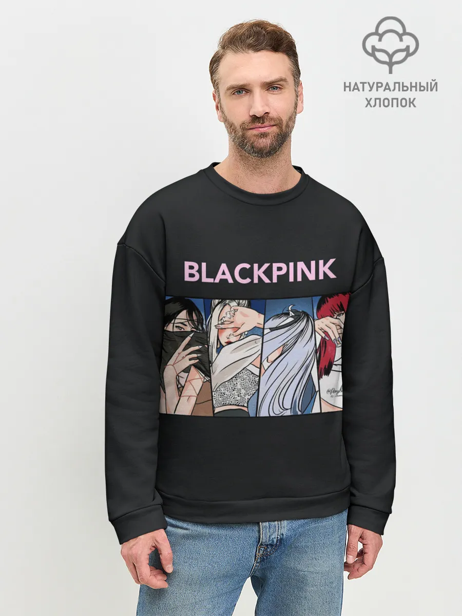 Мужской свитшот базовый / Hide eyes | Blackpink
