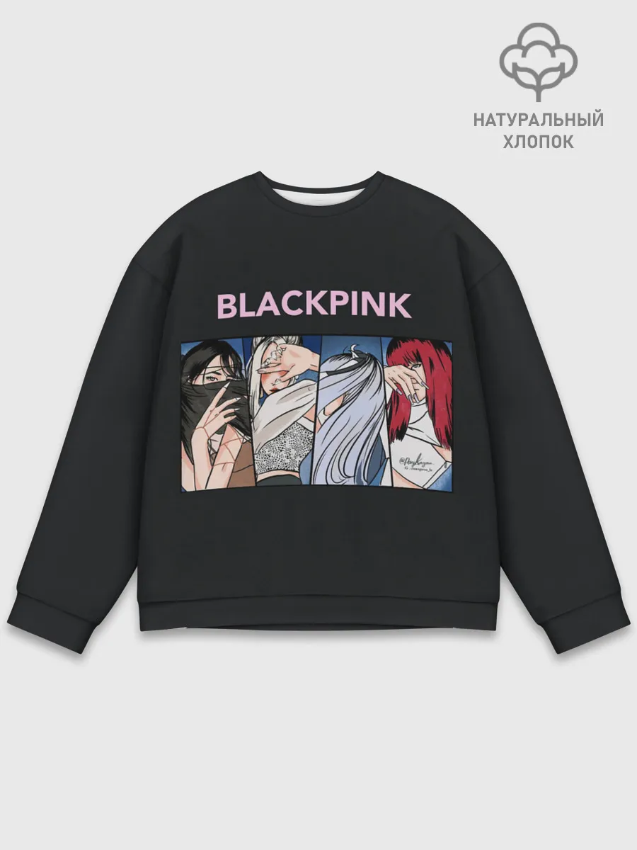 Мужской свитшот базовый / Hide eyes | Blackpink