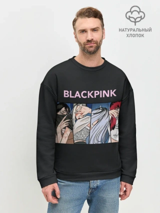 Мужской свитшот базовый / Hide eyes | Blackpink