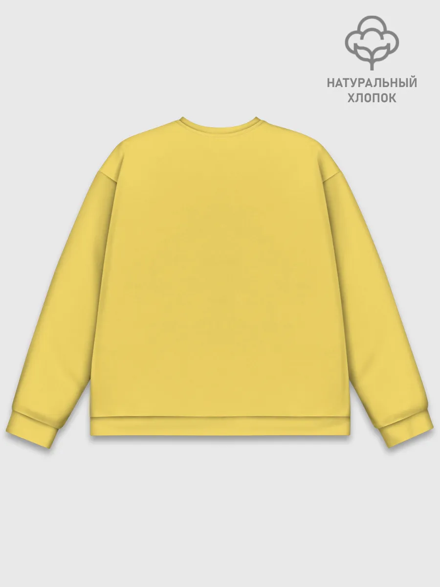 Мужской свитшот базовый / Вопрос