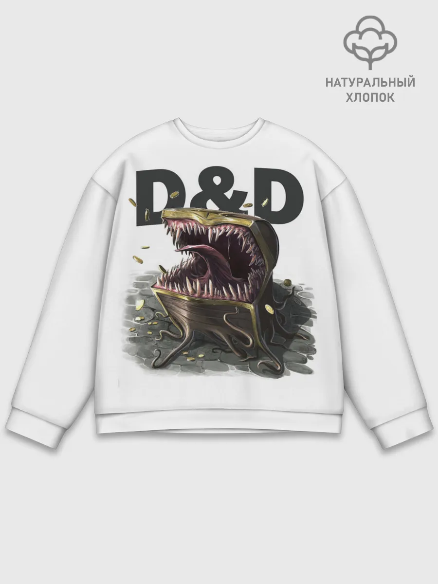Мужской свитшот базовый / D&D | Мимик-сундук | ДнД