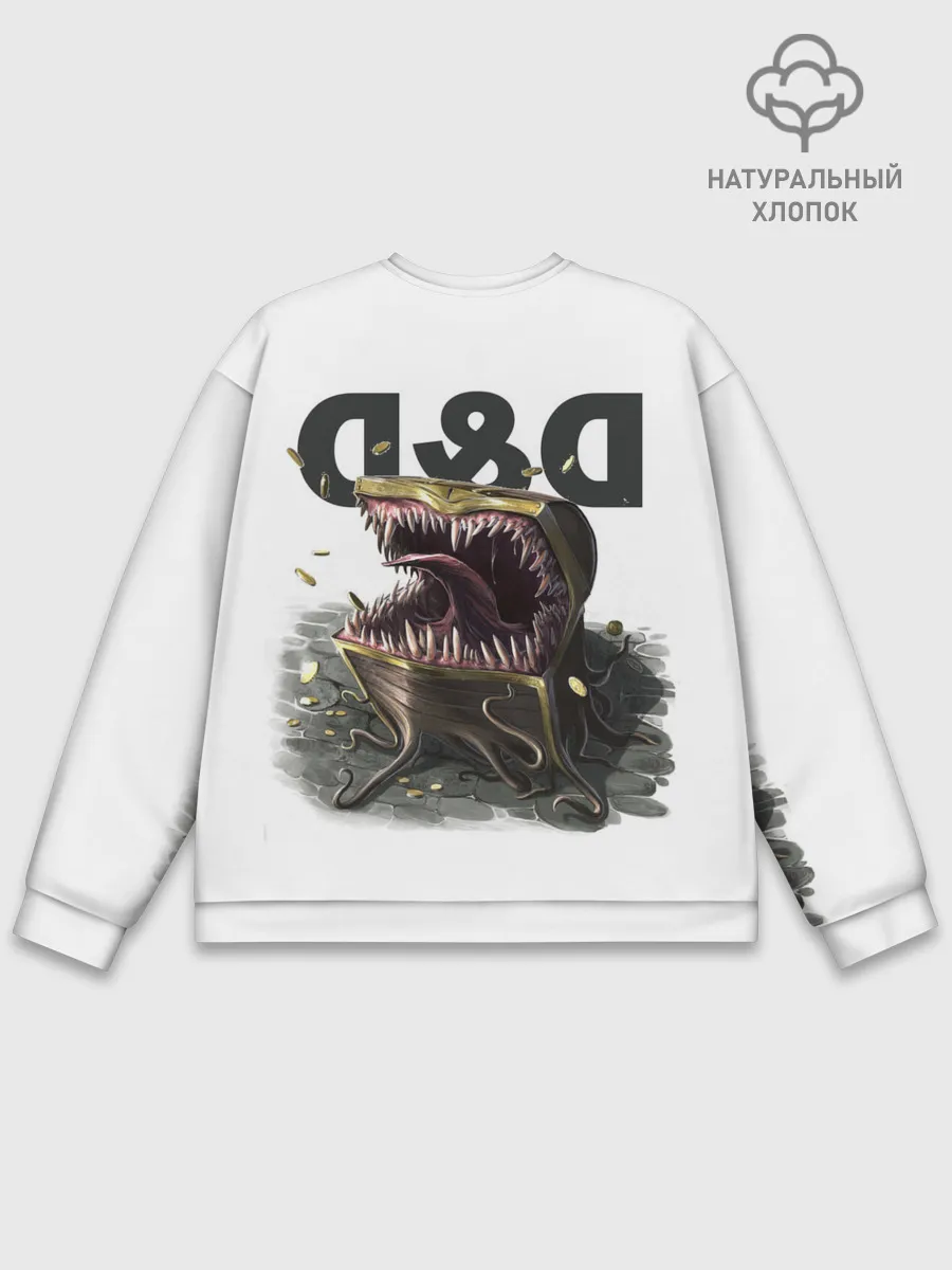 Мужской свитшот базовый / D&D | Мимик-сундук | ДнД