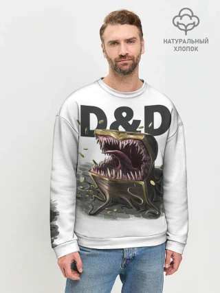 Мужской свитшот базовый / D&D | Мимик-сундук | ДнД