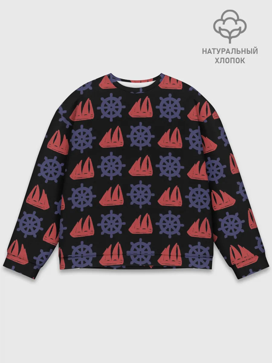 Мужской свитшот базовый / Корабли и штурвалы