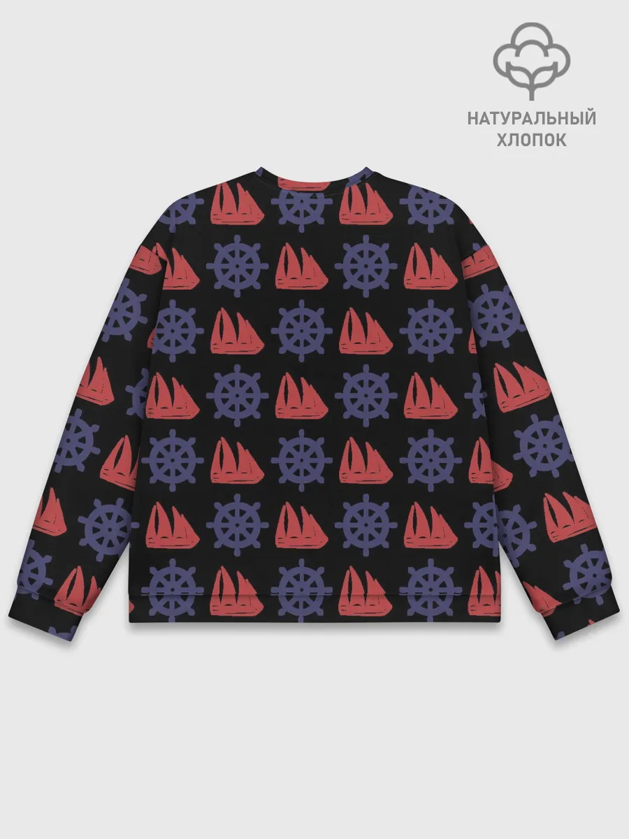 Мужской свитшот базовый / Корабли и штурвалы