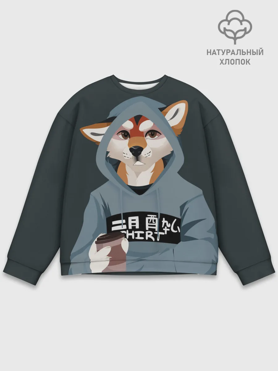 Мужской свитшот базовый / Furry fox
