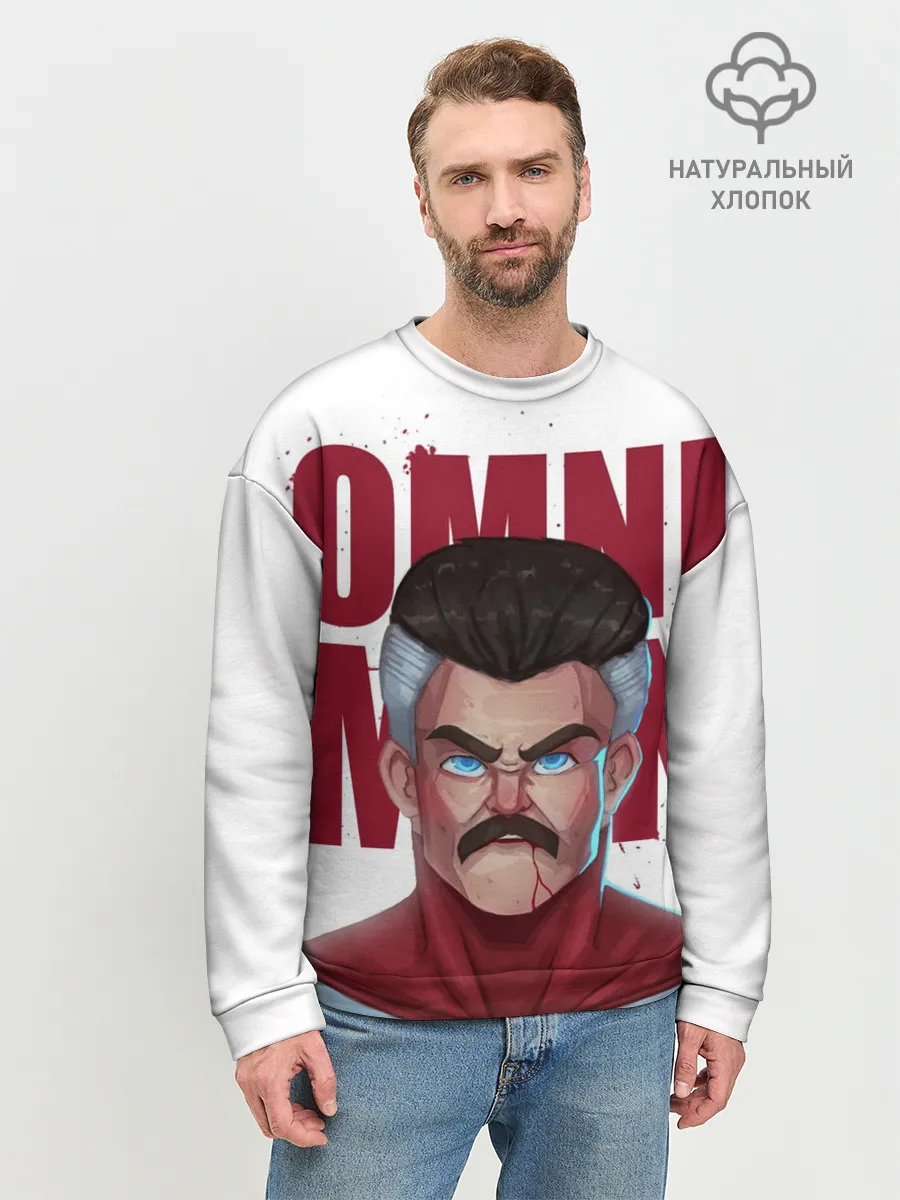 Мужской свитшот базовый / Омни Мен