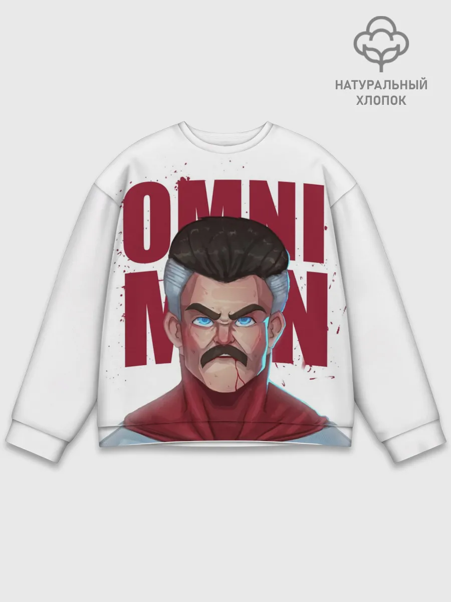 Мужской свитшот базовый / Омни Мен