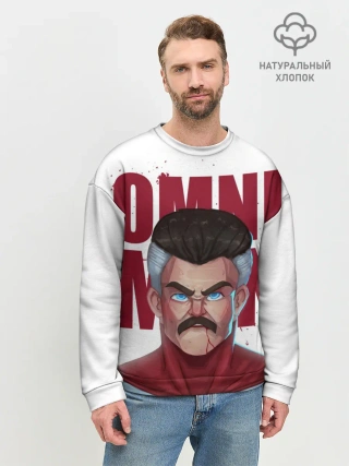 Мужской свитшот базовый / Омни Мен