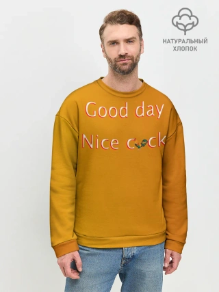 Мужской свитшот базовый / Cock