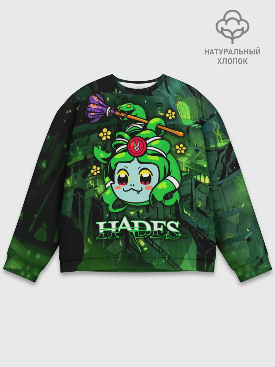 Мужской свитшот базовый / Hades Dusa Gorgon