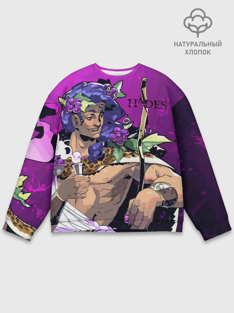 Мужской свитшот базовый / Бог виноделия Дионис