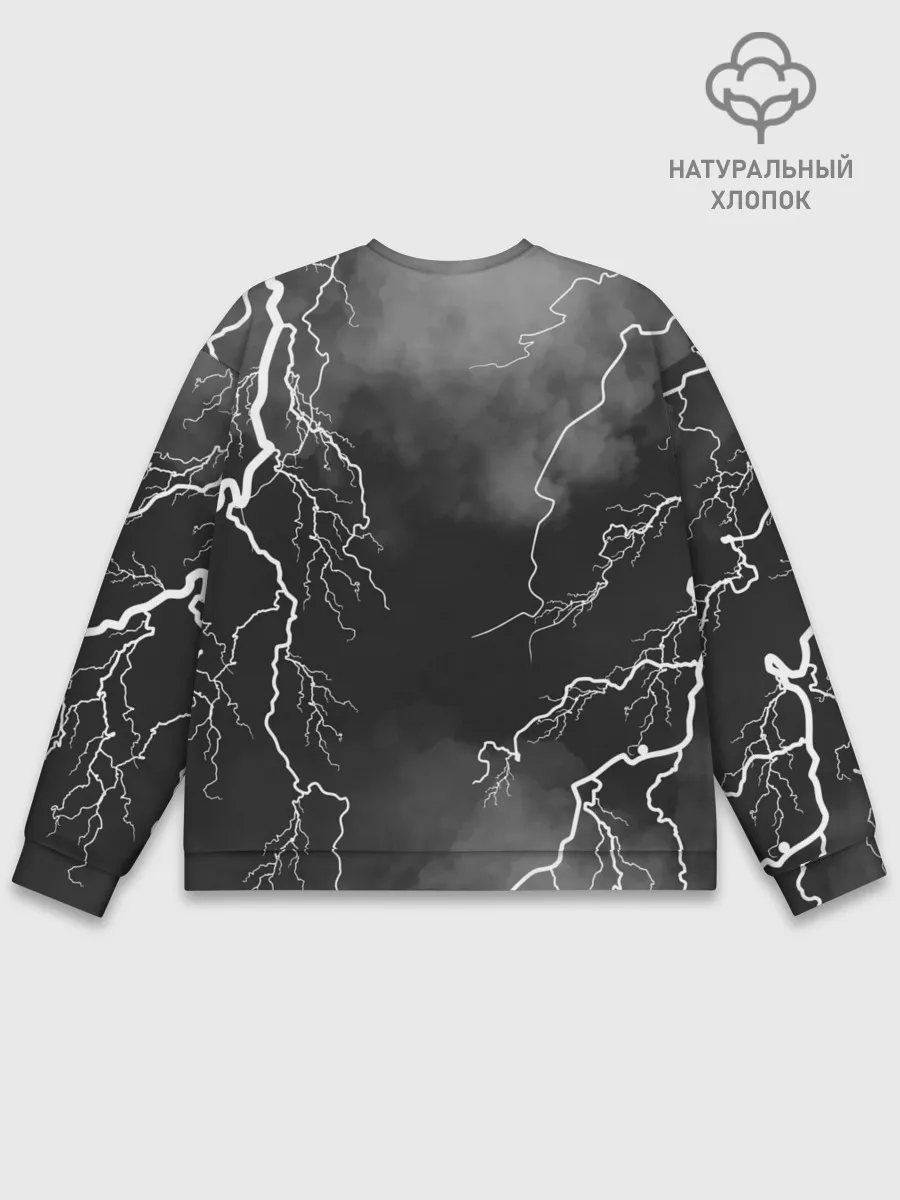 Мужской свитшот базовый / КОРОЛЬ И ШУТ - ГОРШОК