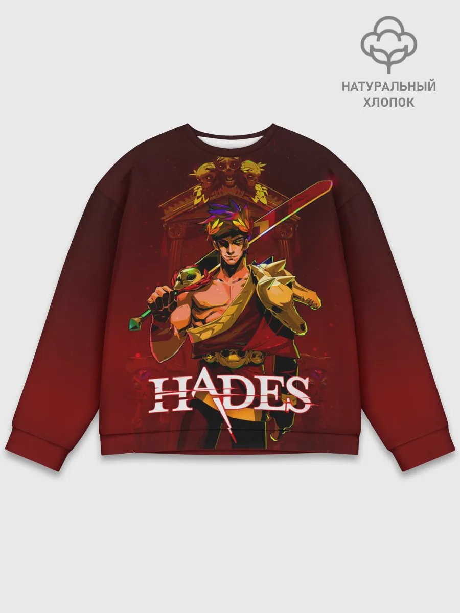 Мужской свитшот базовый / Zagreus Hades