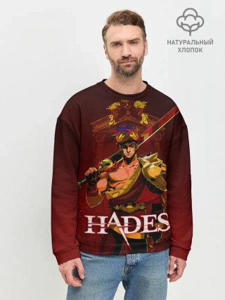 Мужской свитшот базовый / Zagreus Hades