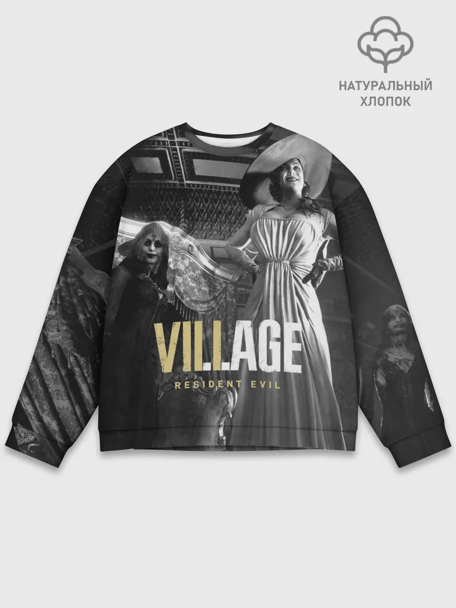 Мужской свитшот базовый / Lady Alcina Dimitrescu