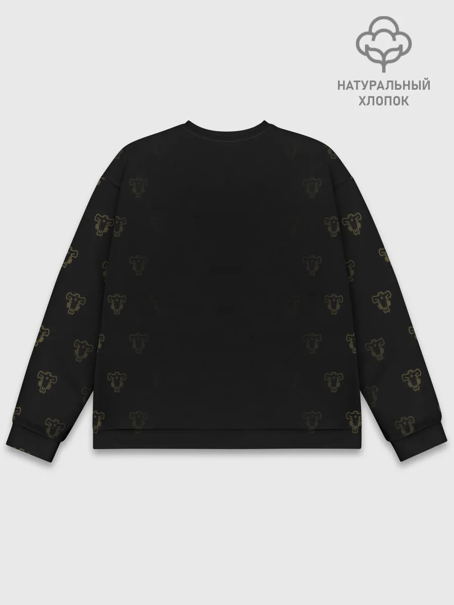 Мужской свитшот базовый / Черные быки Чёрный клевер