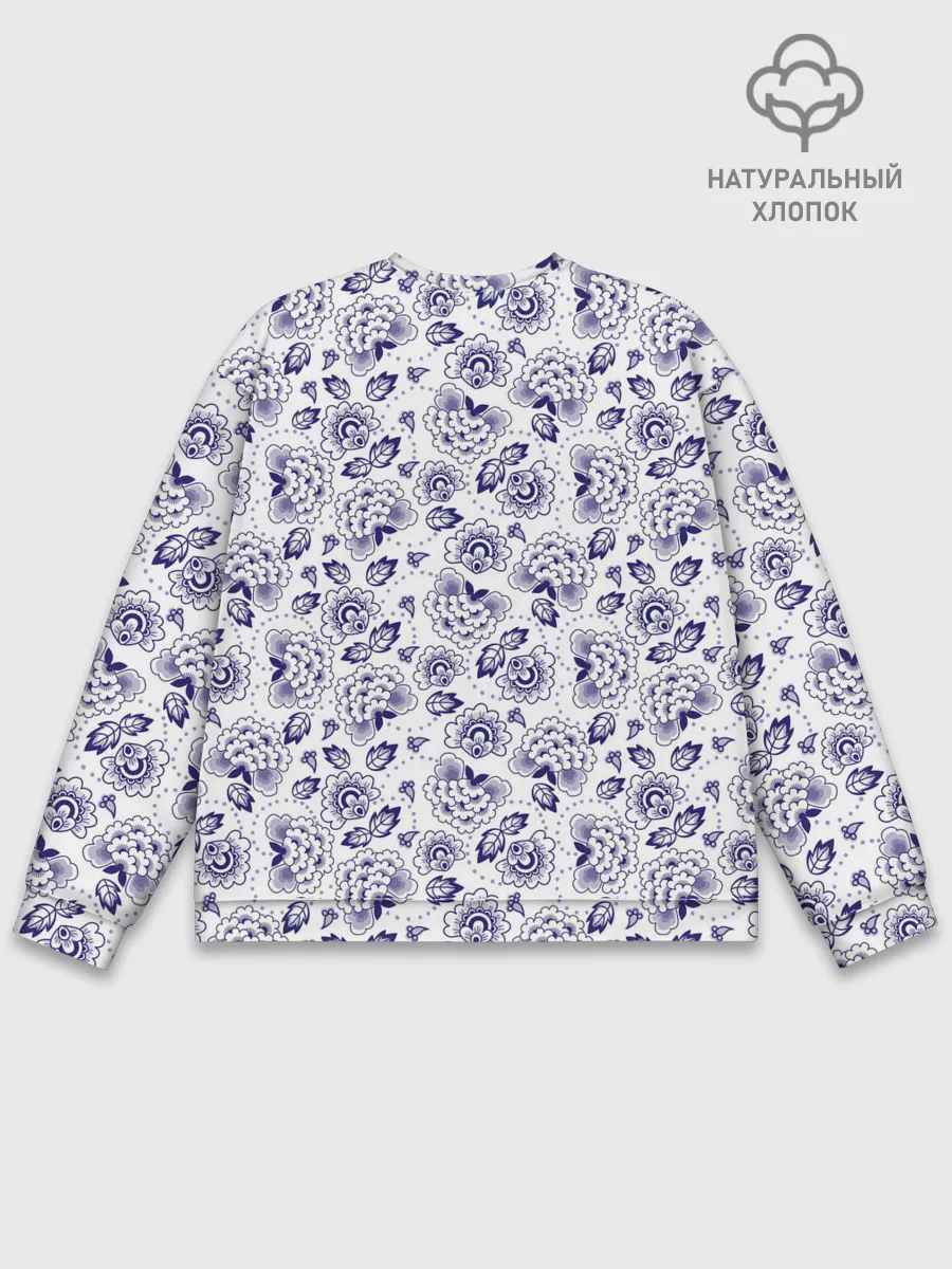 Мужской свитшот базовый / Узор