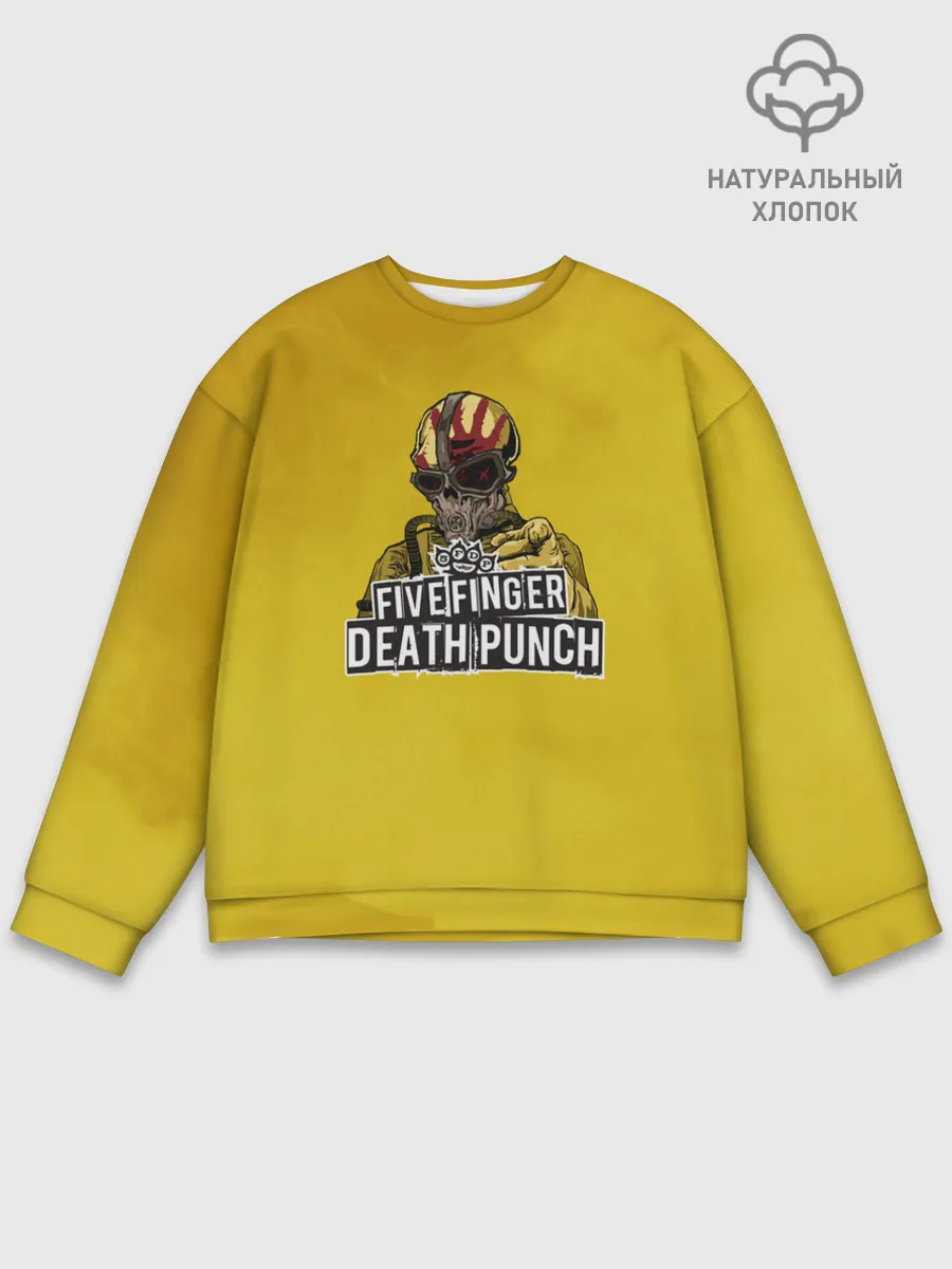 Мужской свитшот базовый / фингер