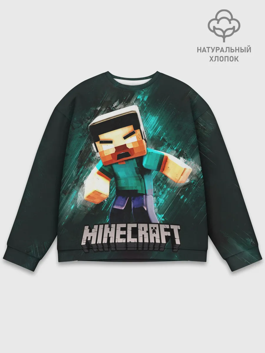 Мужской свитшот базовый / MINECRAFT