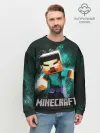 Мужской свитшот базовый / MINECRAFT