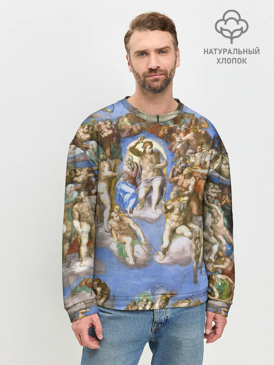 Мужской свитшот базовый / Микеланджело страшный суд