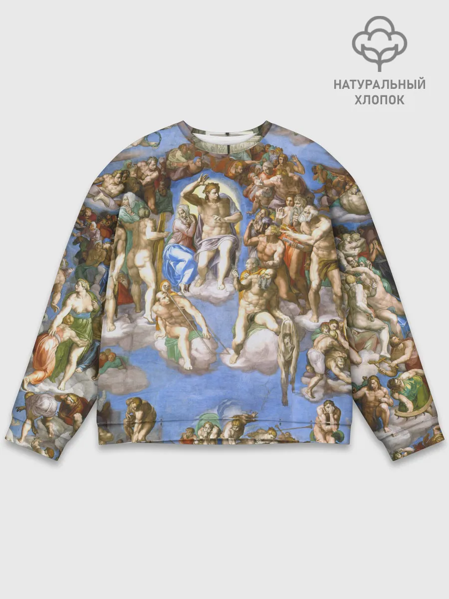 Мужской свитшот базовый / Микеланджело страшный суд