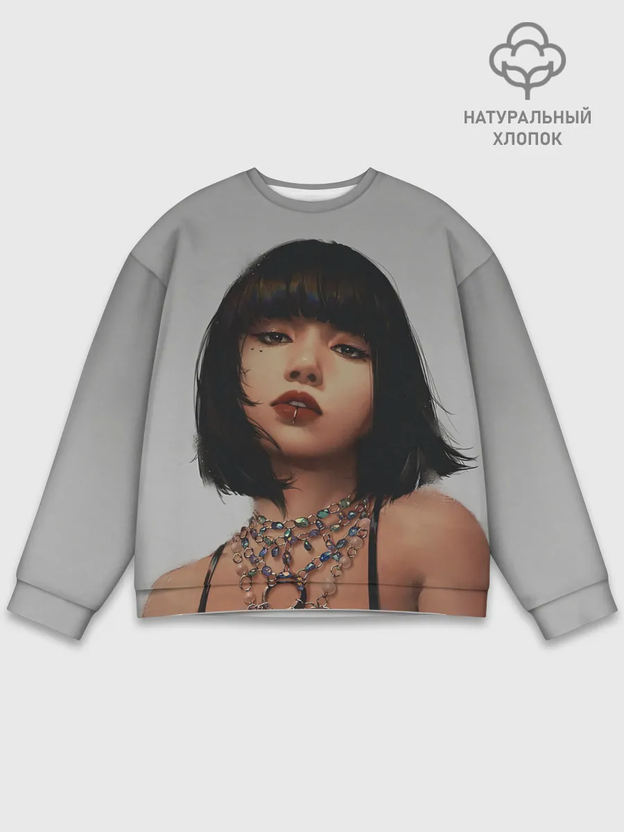 Мужской свитшот базовый / Hot Lisa