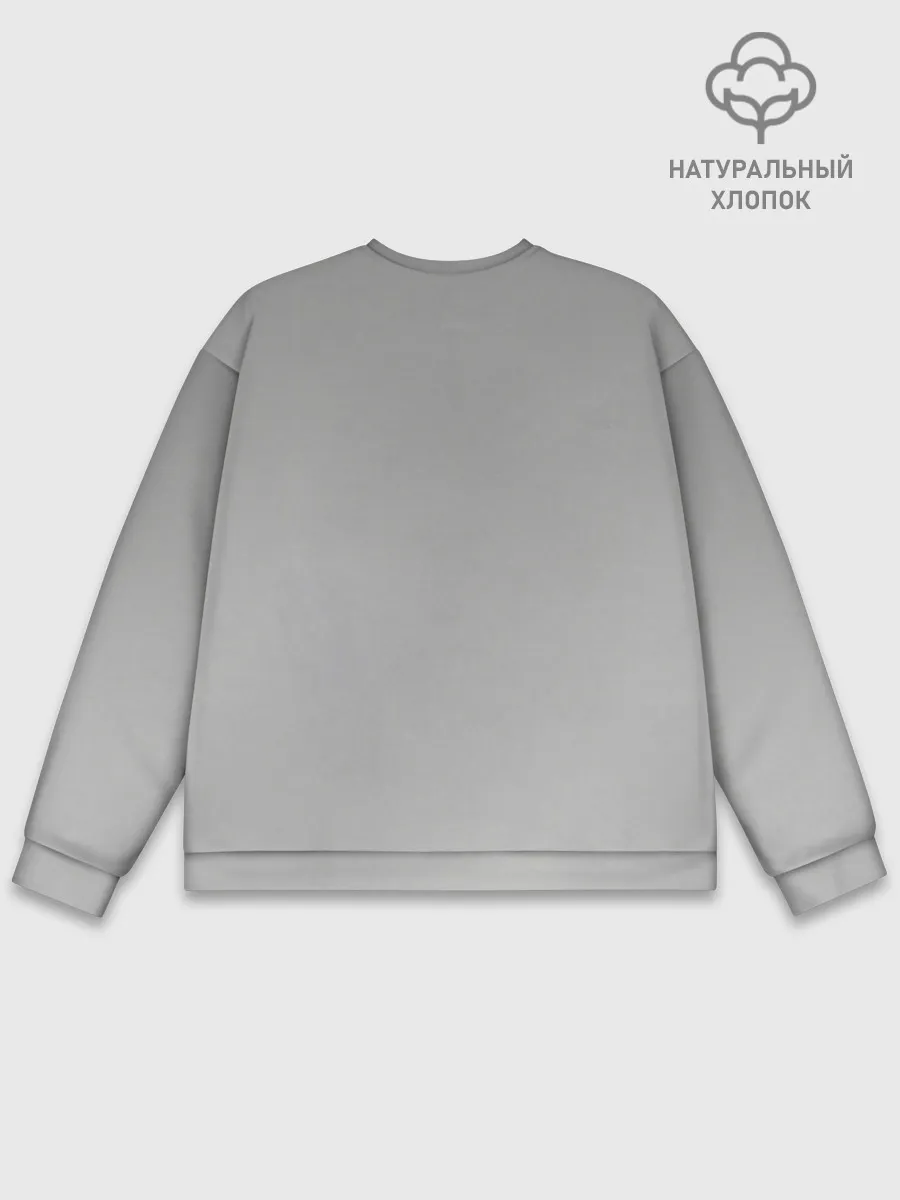 Мужской свитшот базовый / Hot Lisa