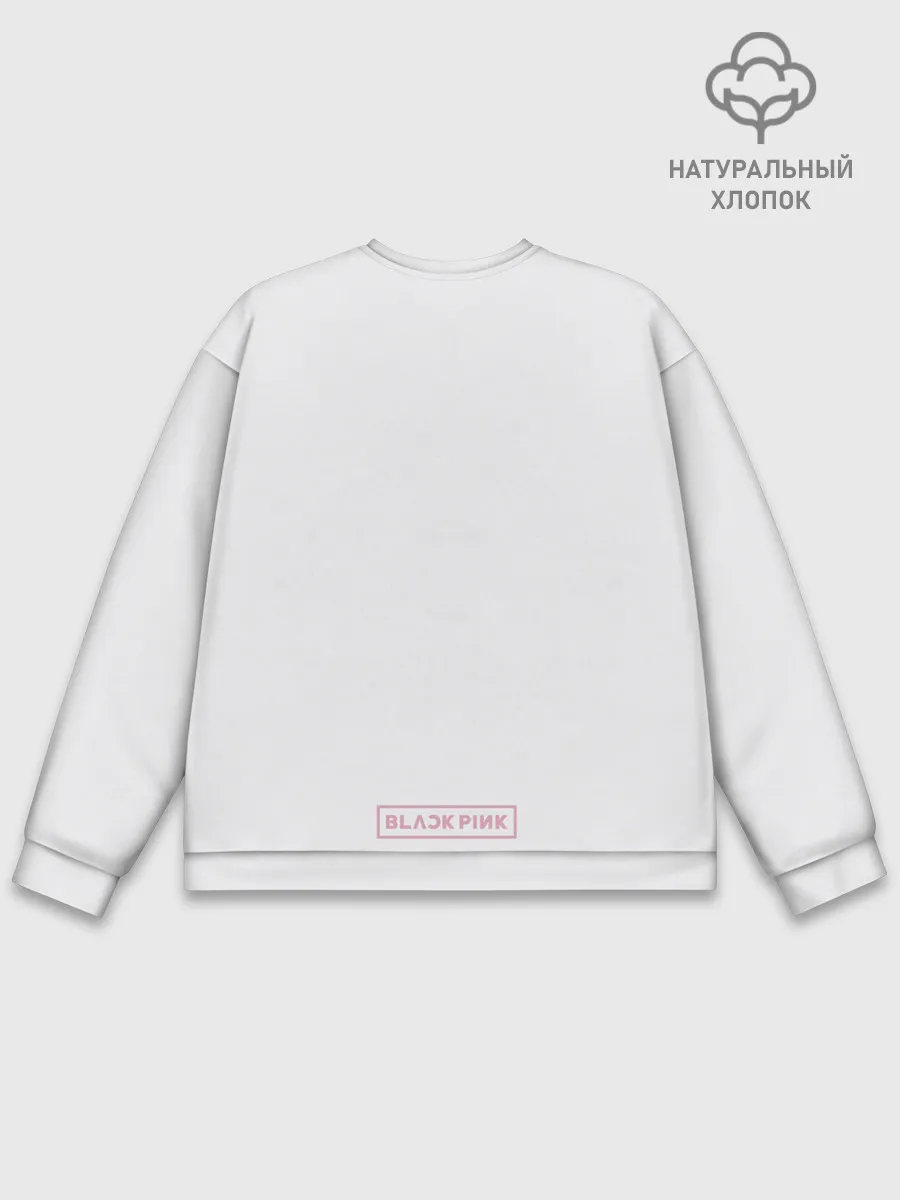 Мужской свитшот базовый / Sweet Jannie