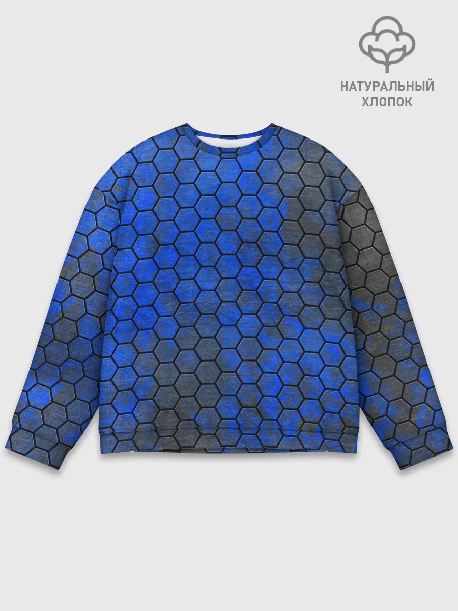 Мужской свитшот базовый / Синие Соты